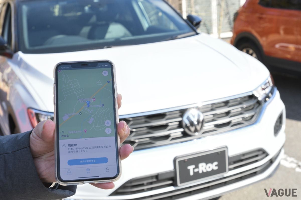 オンラインサービス「ウィー コネクト」の機能。GPS機能により自社の駐車位置を地図上に表示することが可能だ