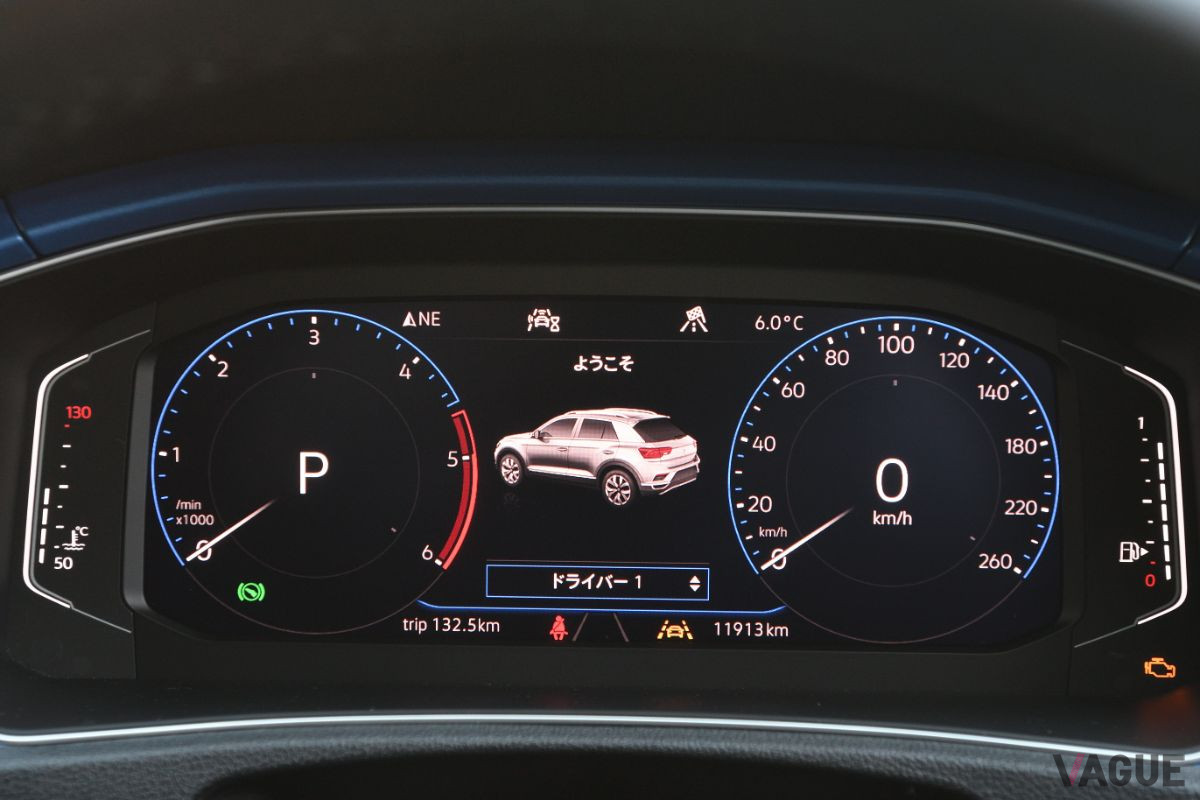 VW「T−ロック」のデジタルメータークラスター「アクティブインフォディスプレイ」