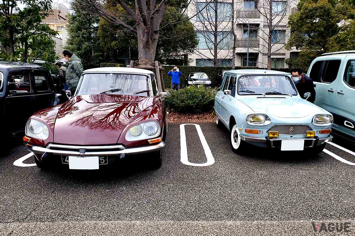 フラミニオ・ベルトーニが同時期にデザインした傑作、「DS」と「アミ」が並ぶ