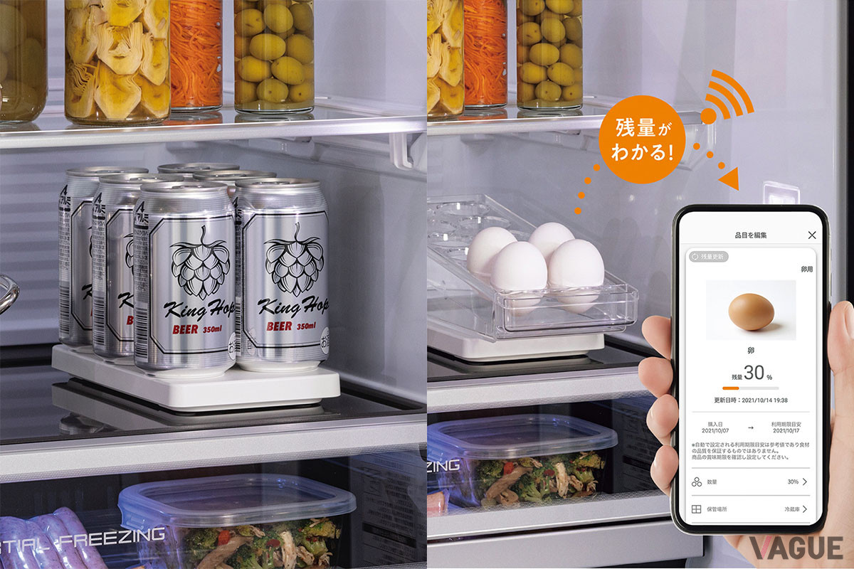 冷蔵室内に設置できるWi-Fi内蔵のデジタルスケール“重量検知プレート”を使用すれば、食材の残量を専用のスマホアプリでチェック可能。また、あらかじめ設定した残量まで減るとスマホアプリに通知してくれるため、買い忘れのリスクも減らせる