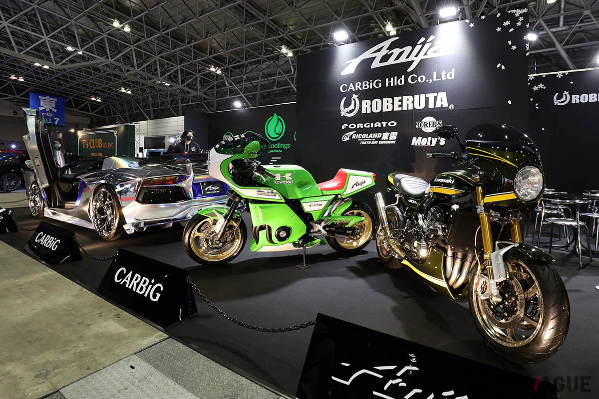 それぞれ違ったリメイクを施し、アプローチの仕方が違っている「Z900RS」