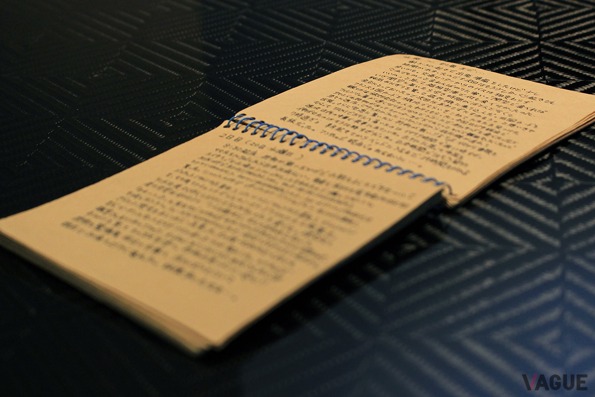 大掃除をしていた折に見つけた2001年6月と書かれたメモ帳。ピッティに父に連れられて出張に行きはじめた頃のことが細かく書かれていて、当時を思い出して今回の原稿を綴ったのでした