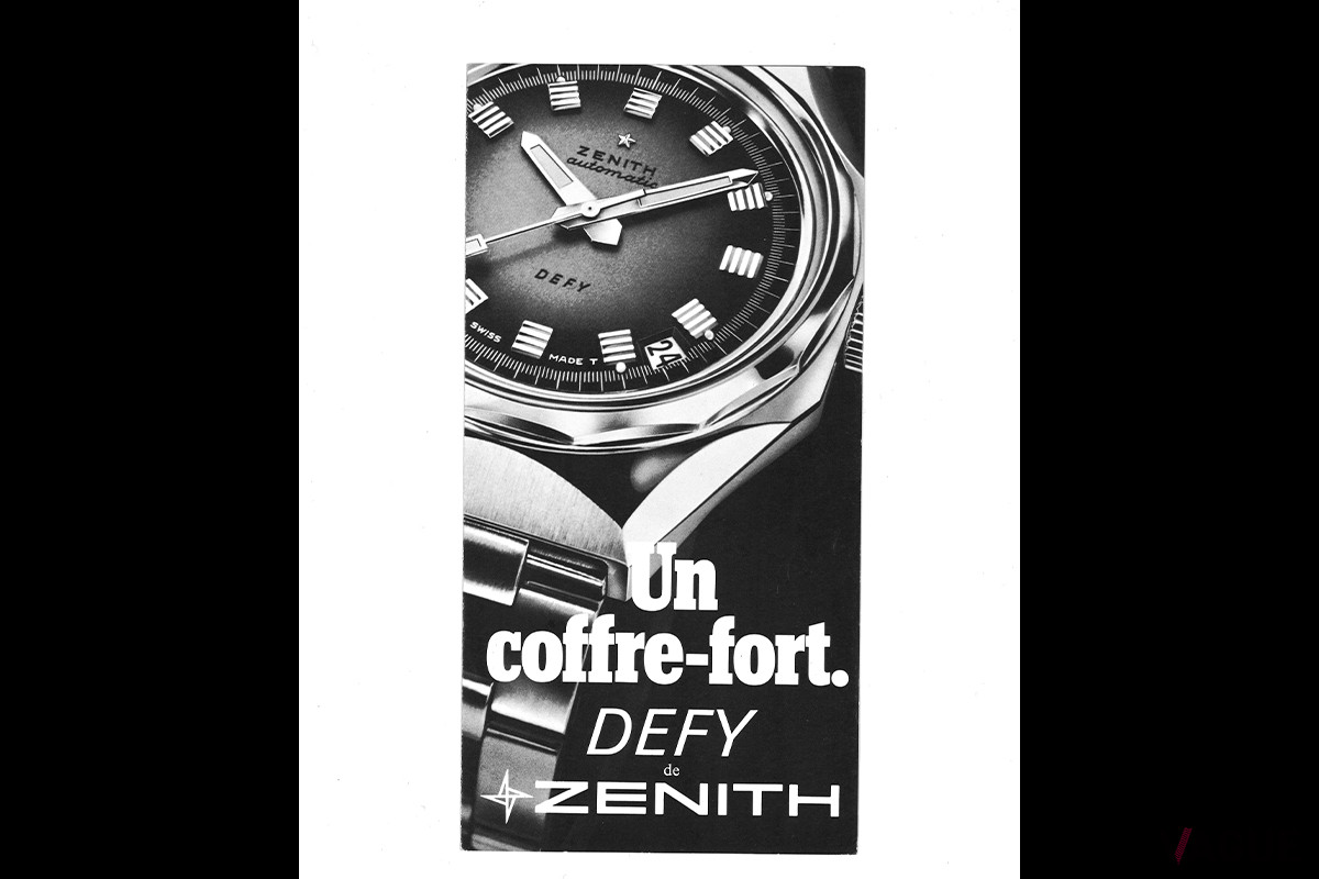 “coffre-fort（貸金庫）”の愛称で親しまれた初代モデルこと“A3642”