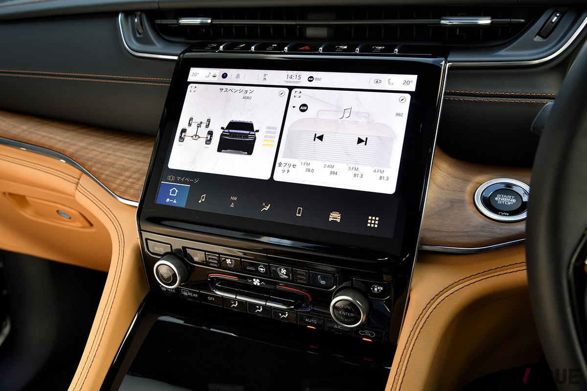Apple CarPlayとAndroid Autoにも対応している