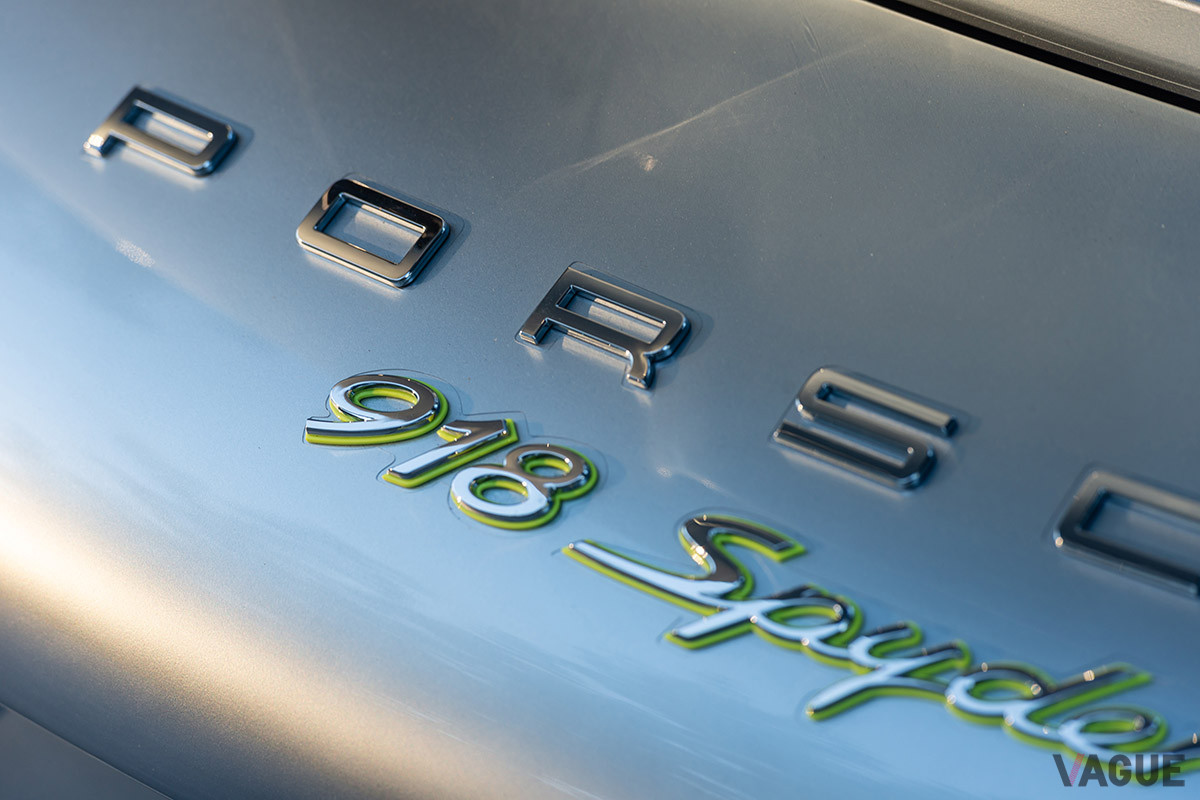 160万ドル（邦貨換算約1億8400万円）で落札されたポルシェ「918スパイダー」（C）2021 Courtesy of RM Sotheby's