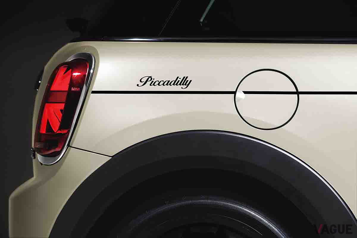 ピカデリー専用品を装備した限定車「MINIピカデリー・エディション」
