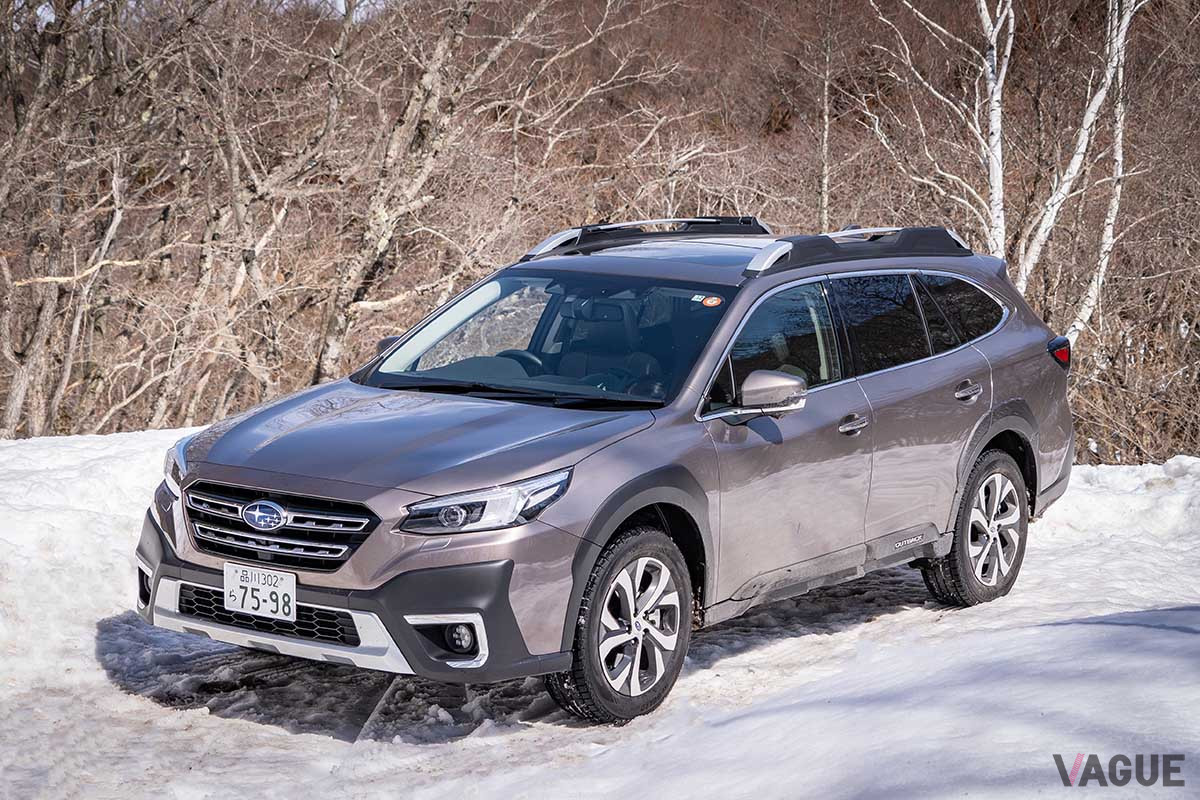 ボディサイズは、全長4870mm、全幅1875mm、全高1675mmと大柄だが、郊外でのドライブでは弊害などは感じない