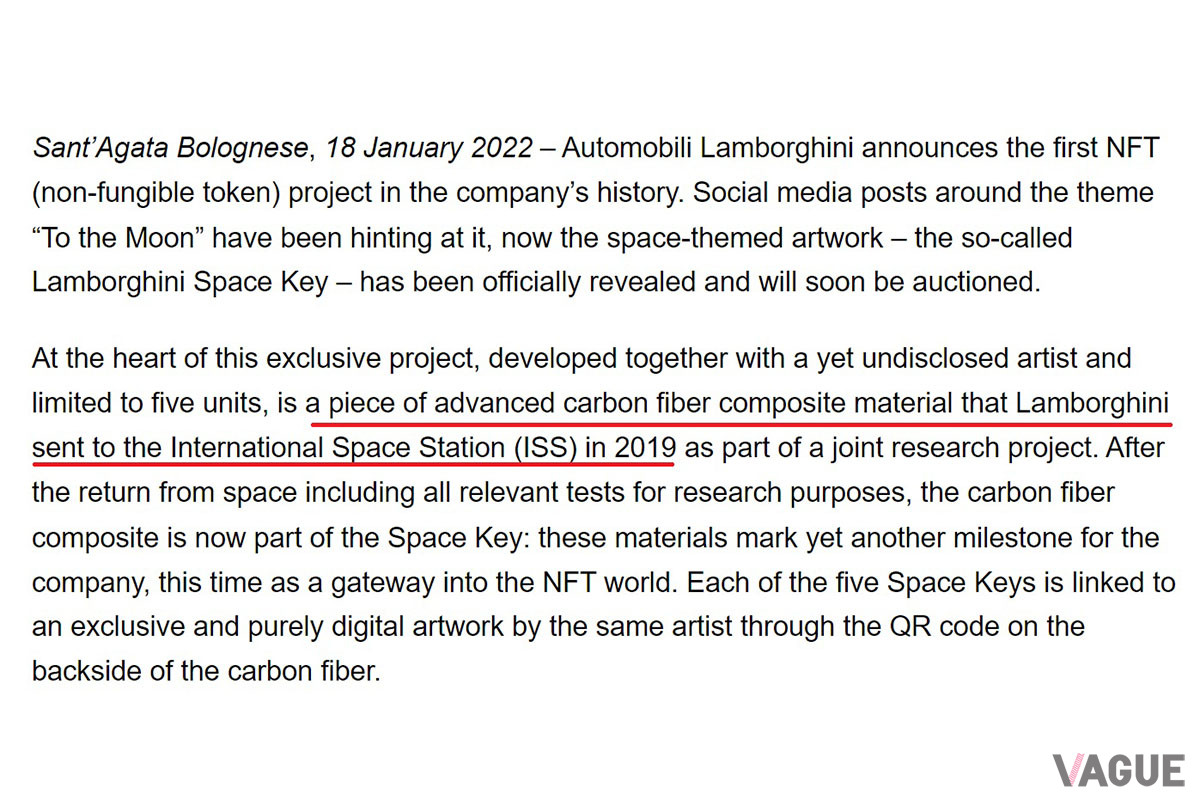 ランボルギーニNFTの発表資料。「2019年にランボルギーニが国際宇宙ステーションへ送ったカーボン素材の一部」とある（C）Automobili Lamborghini