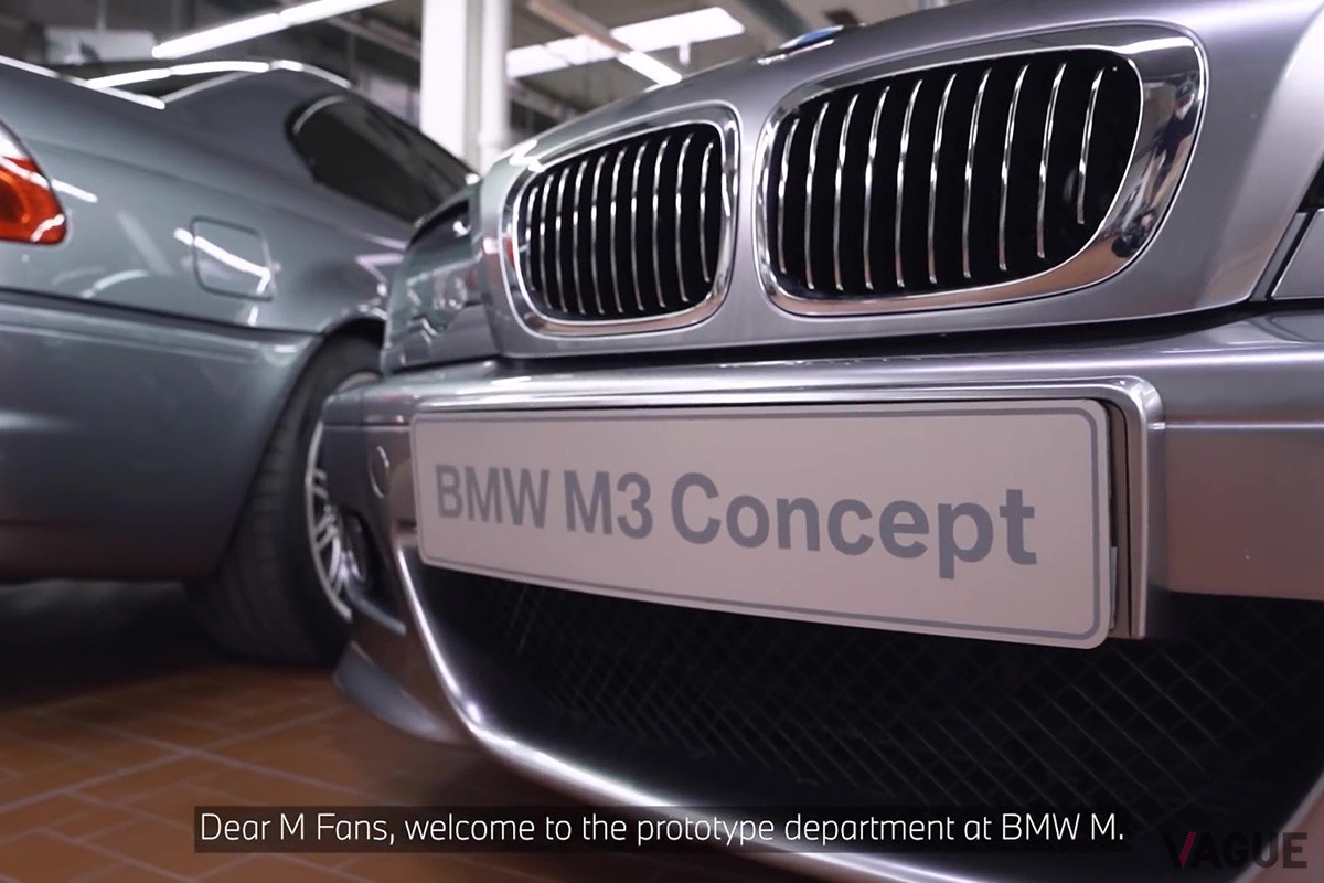 こちらは過去に試作されていたE46型M3ツーリング（C）YouTube（BMW M）