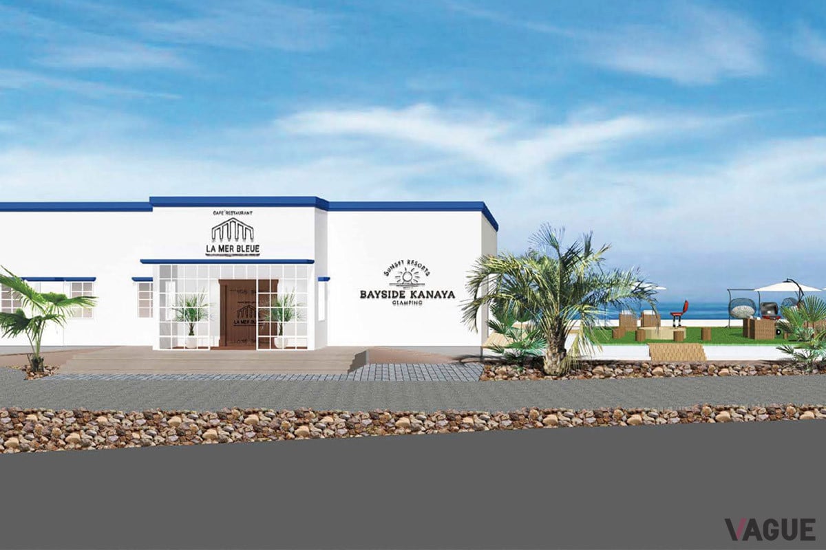 東京都心からアクセス抜群の海辺の立地で、心ゆくまでリラックスした時間を楽しめる新しいリゾートグランピング施設「BAYSIDE KANAYA GLAMPING」が4月に誕生する