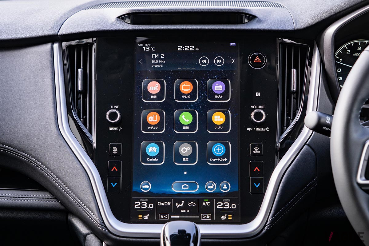 コックピット中央にある縦長の11.6インチディスプレイでは、エアコンの操作や4WDをはじめとする車両設定、エンタメ機能の操作などを集中しておこなえる