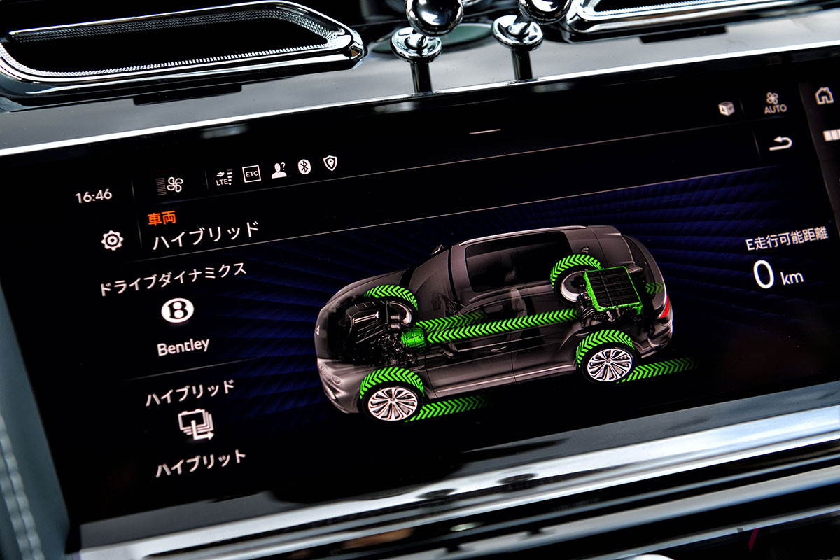 バッテリーの電気を使って走行している状態