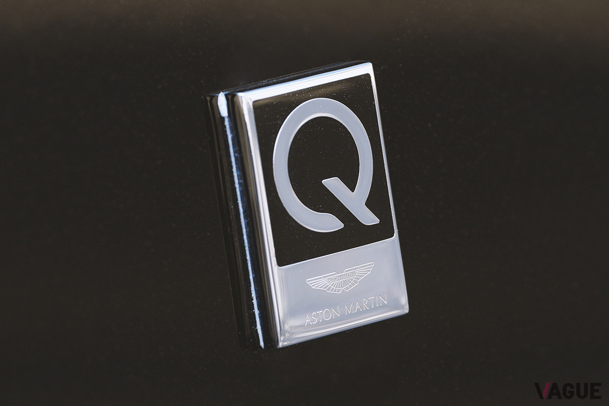 アストンマーティンのビスポーク部門であるQ byアストンマーティン