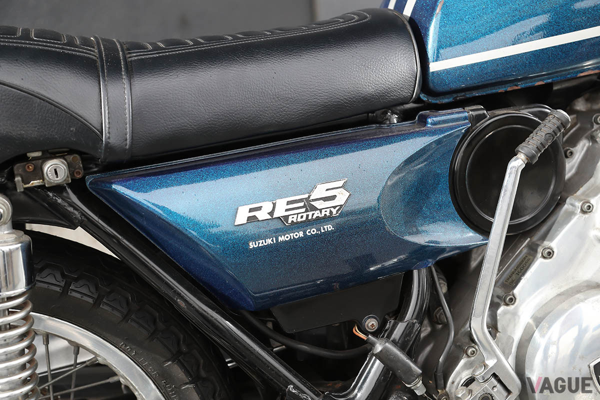 車名の「RE」は、ロータリーエンジンを表している