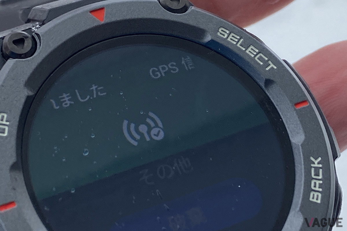 測位技術はGPS（アメリカ）+GLONASS（ロシア）、GPS+BeiDou（中国）、GPS+Galileo（ヨーロッパ）で日本のみちびきに非対応なのが残念