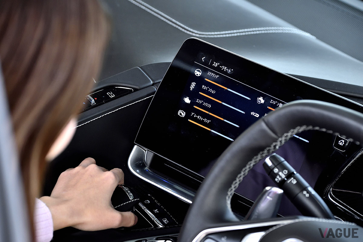 走行モードでは、エンジンサウンドやブレーキフィーリングも個別に調整