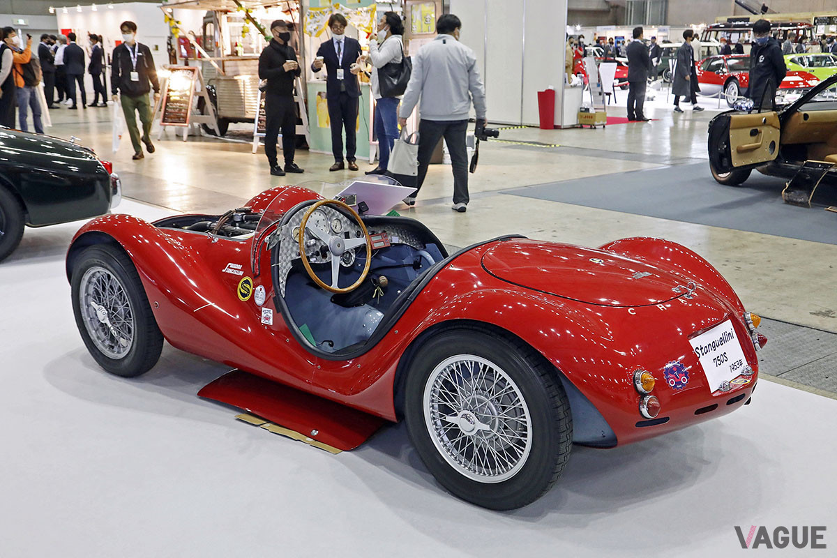 スタンゲリーニ「750S」の美しい流線的リアビュー