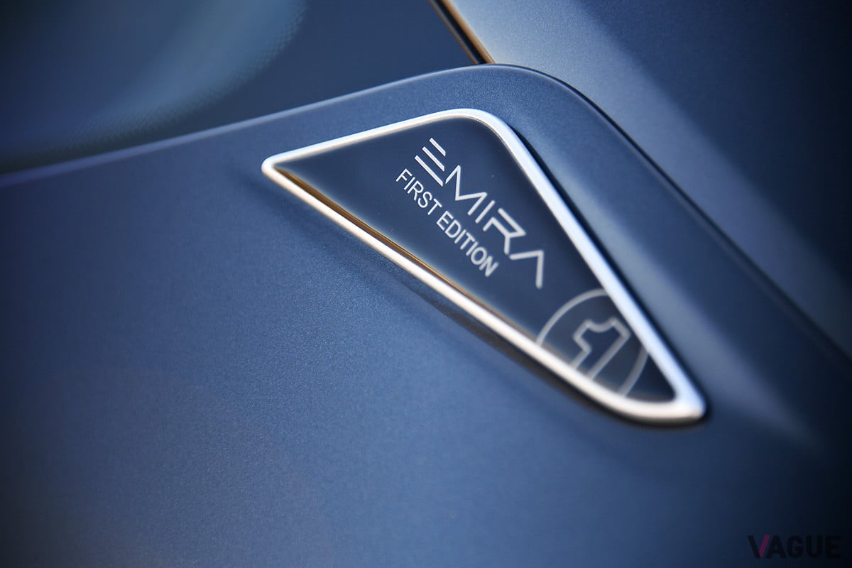 ロータス「エミーラ」のファーストエディションは、2023年1月以降生産がスタートされる