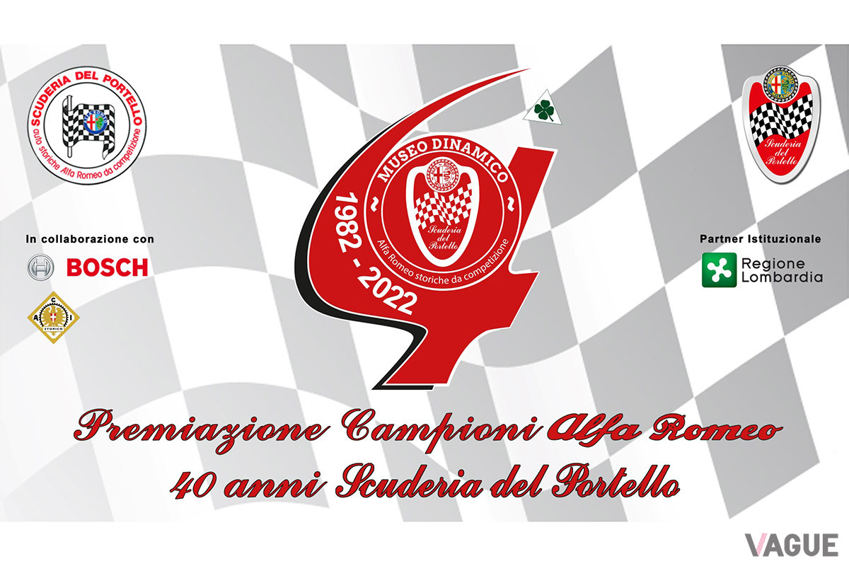 スクーデリア・デル・ポルテッロは40周年を迎えた（C）Scuderia del Portello