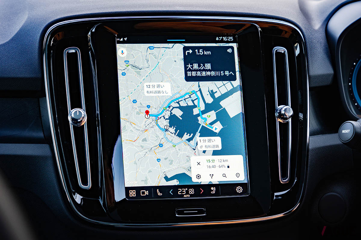 OSにGoogleのAndroidを採用したインフォテイメントシステム。ナビゲーション画面は見慣れたGoogle Mapのそれ