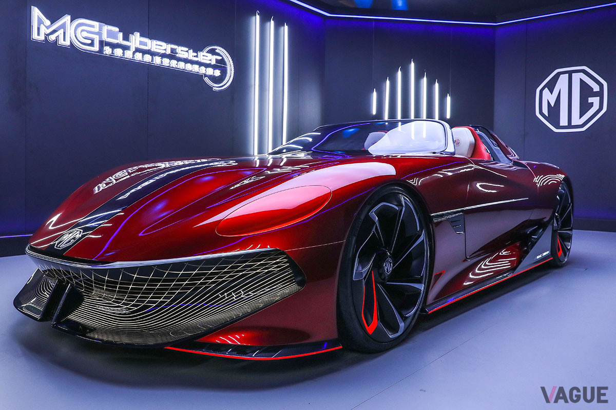 2021年の上海モーターショーでMGが初披露するコンセプトカー「サイバースター」