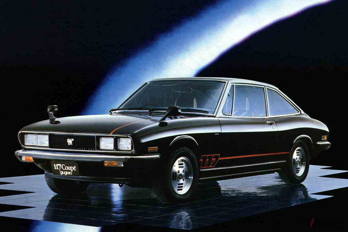 117クーペ最終期の限定車「ジウジアーロ」