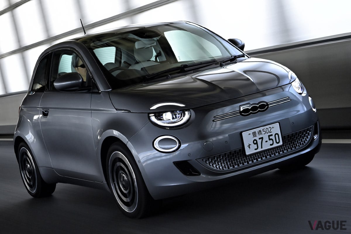 MCG /イクソ 1/18 アバルト 500e 2024 (ライトブルー) Ixo 1:18 Fiat 500e Abarth year 2024 blue MCG18499 model car