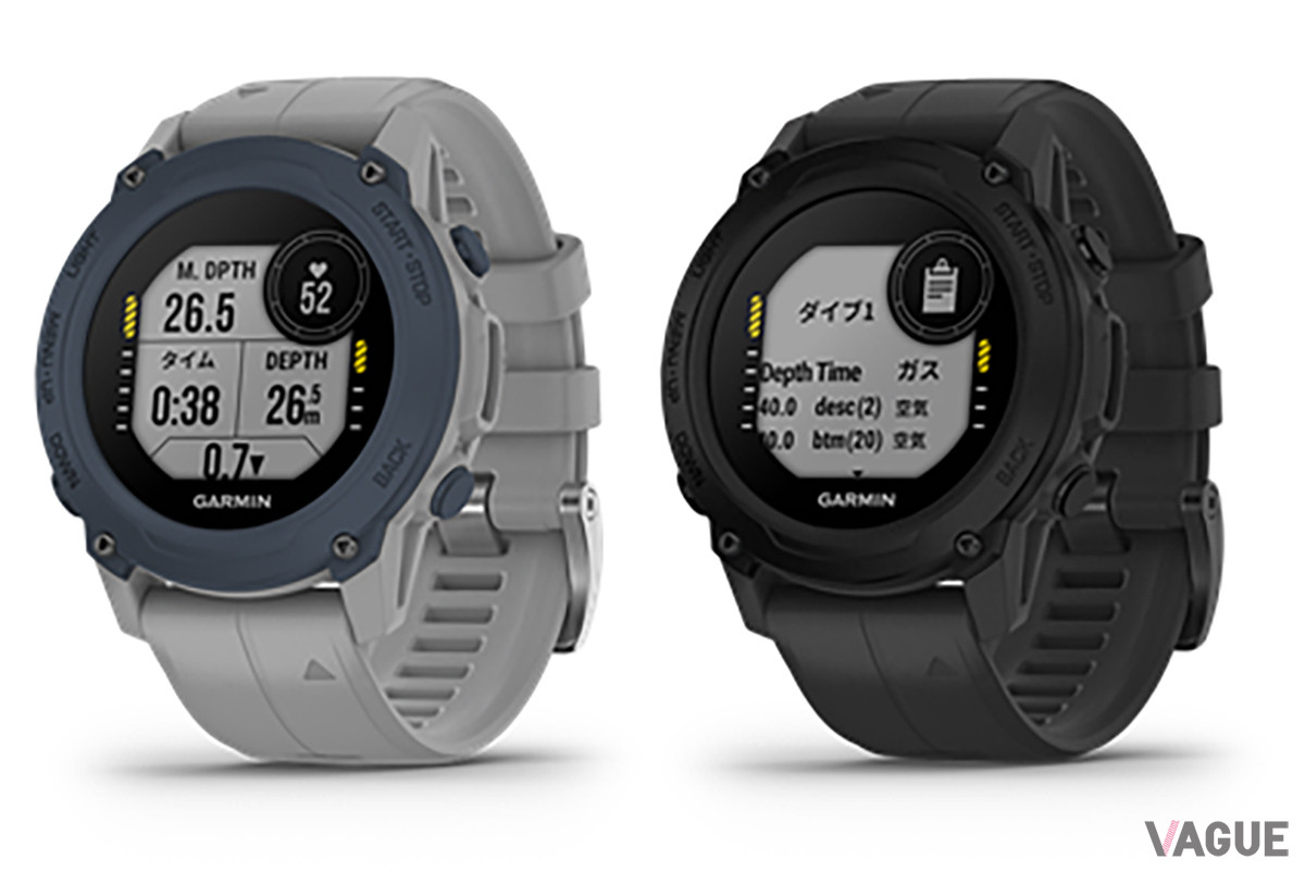 「Descent G1 Dual Power」2モデル、カラーはハリケーンブルーとブラック