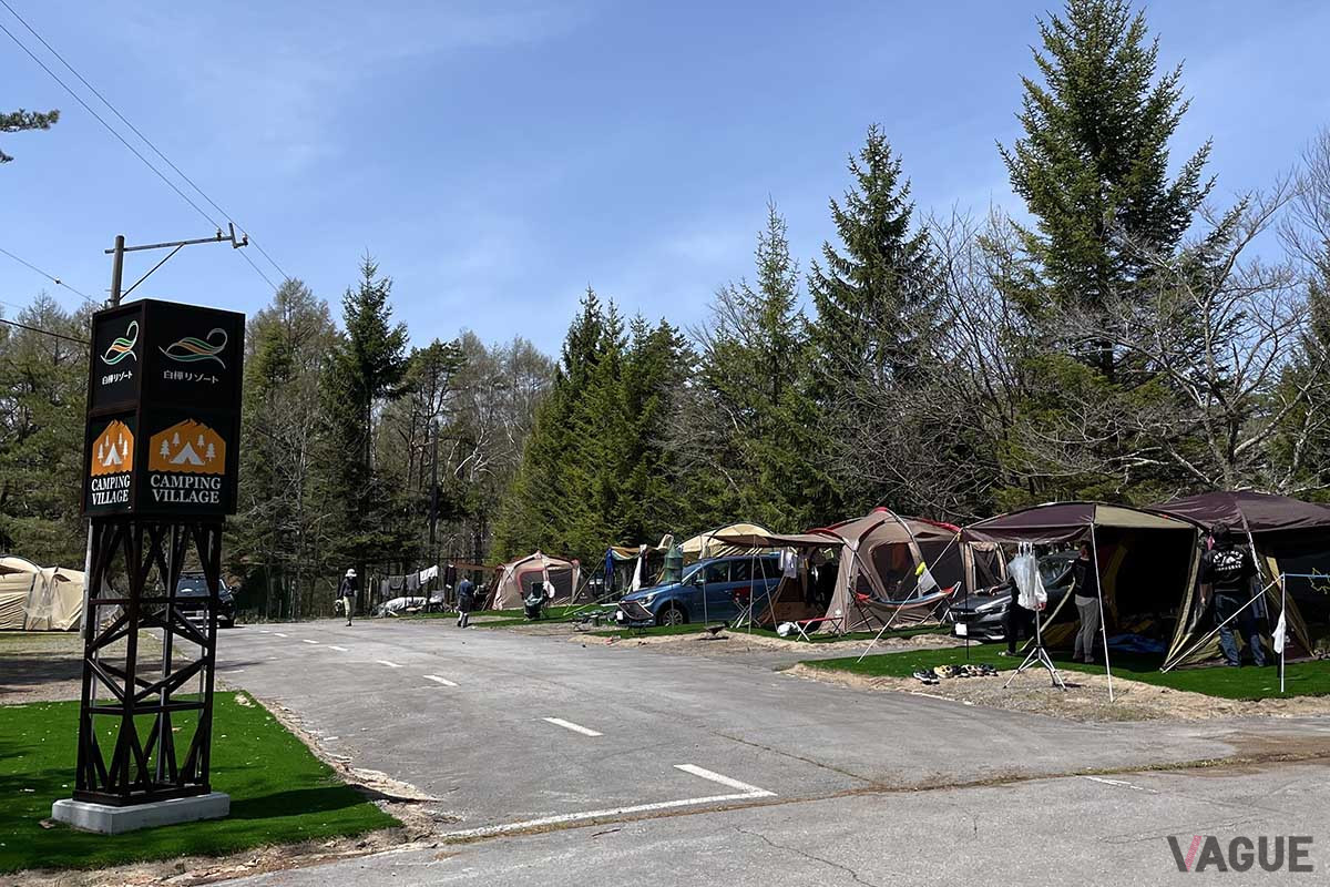 キャンプサイトエリアとなる「CAMPING VILLAGE」には、全28区画を用意