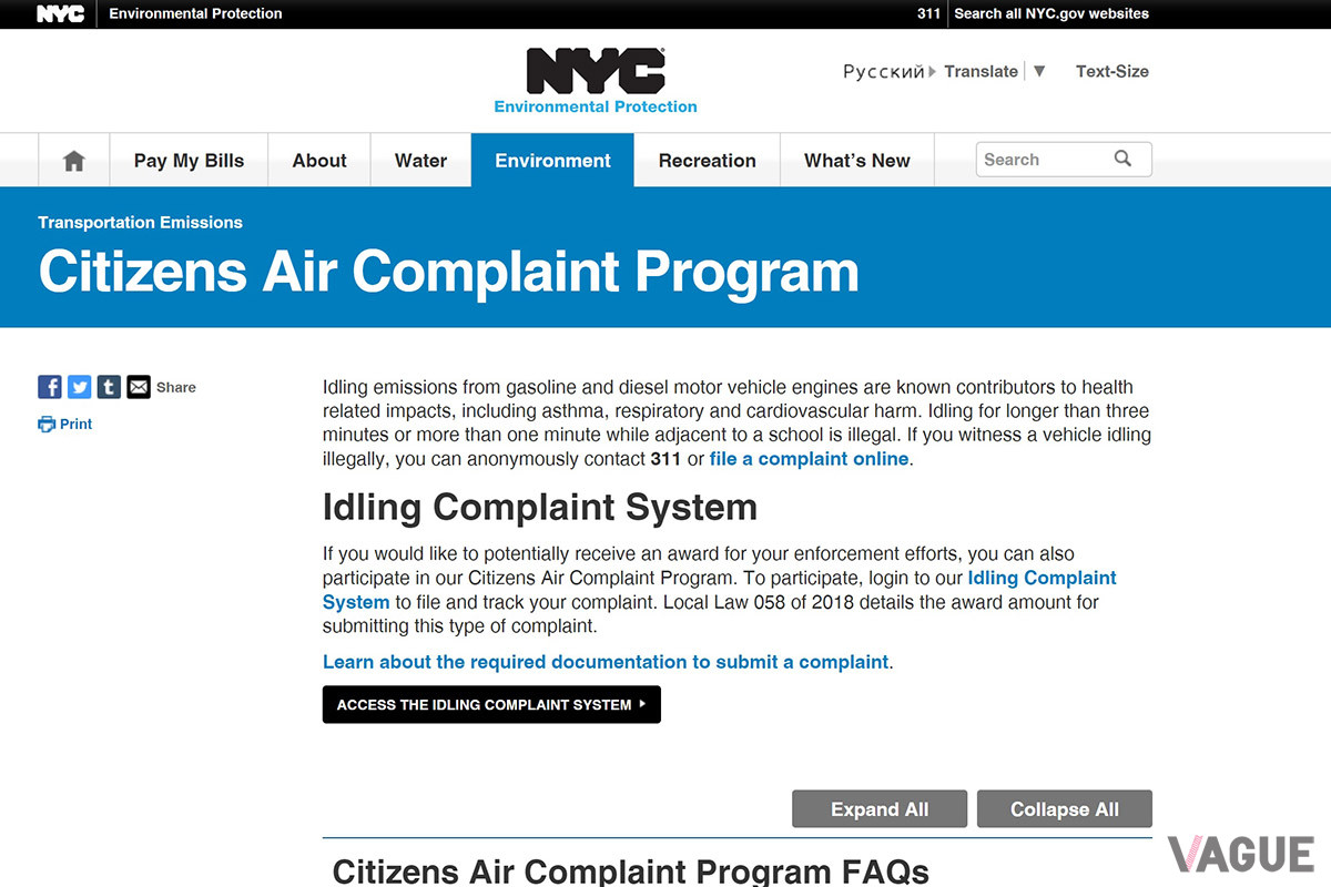 ニューヨーク市の運営する通報ページ（C）City of New York