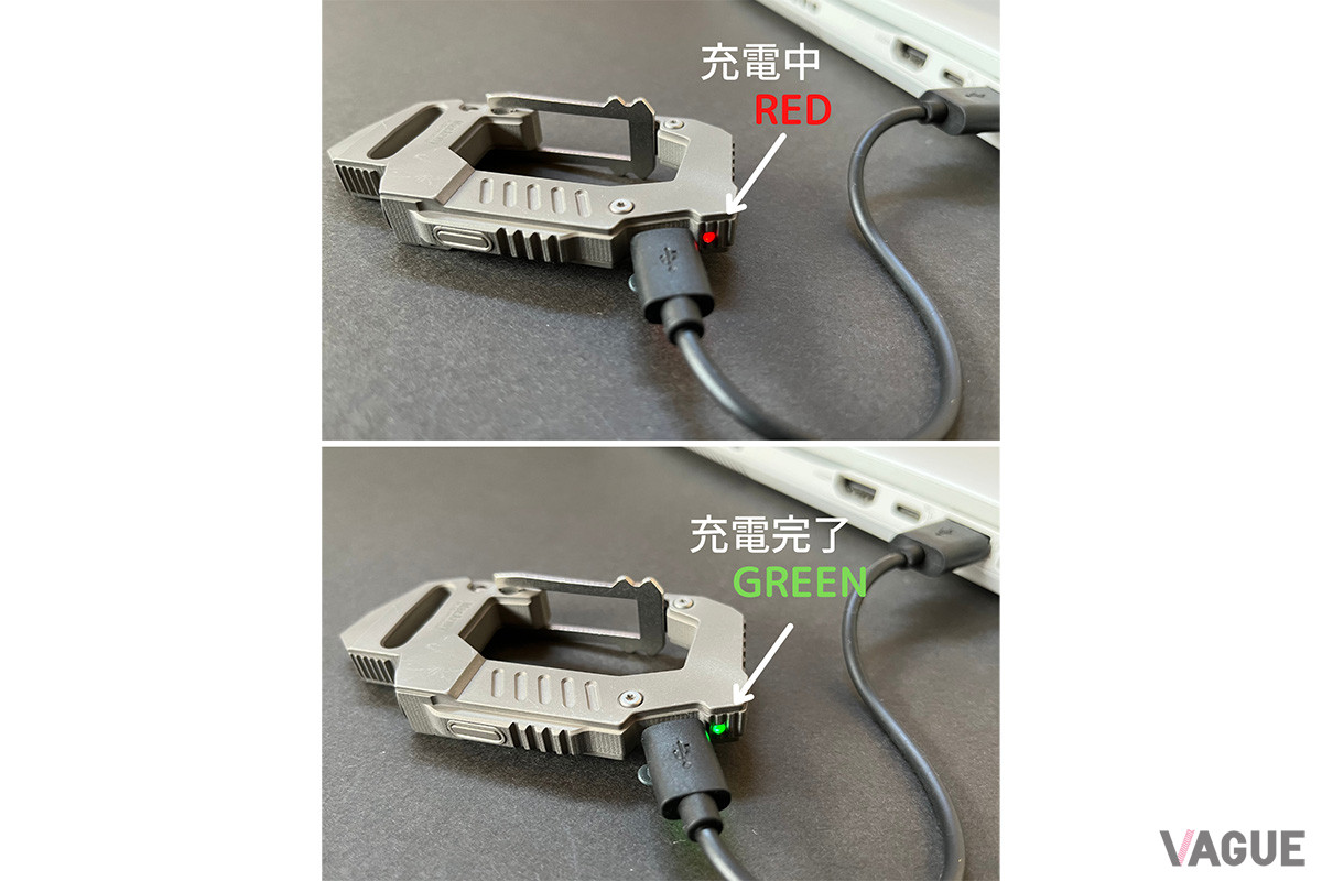 LEDライトの充電完了がひと目で認識可能
