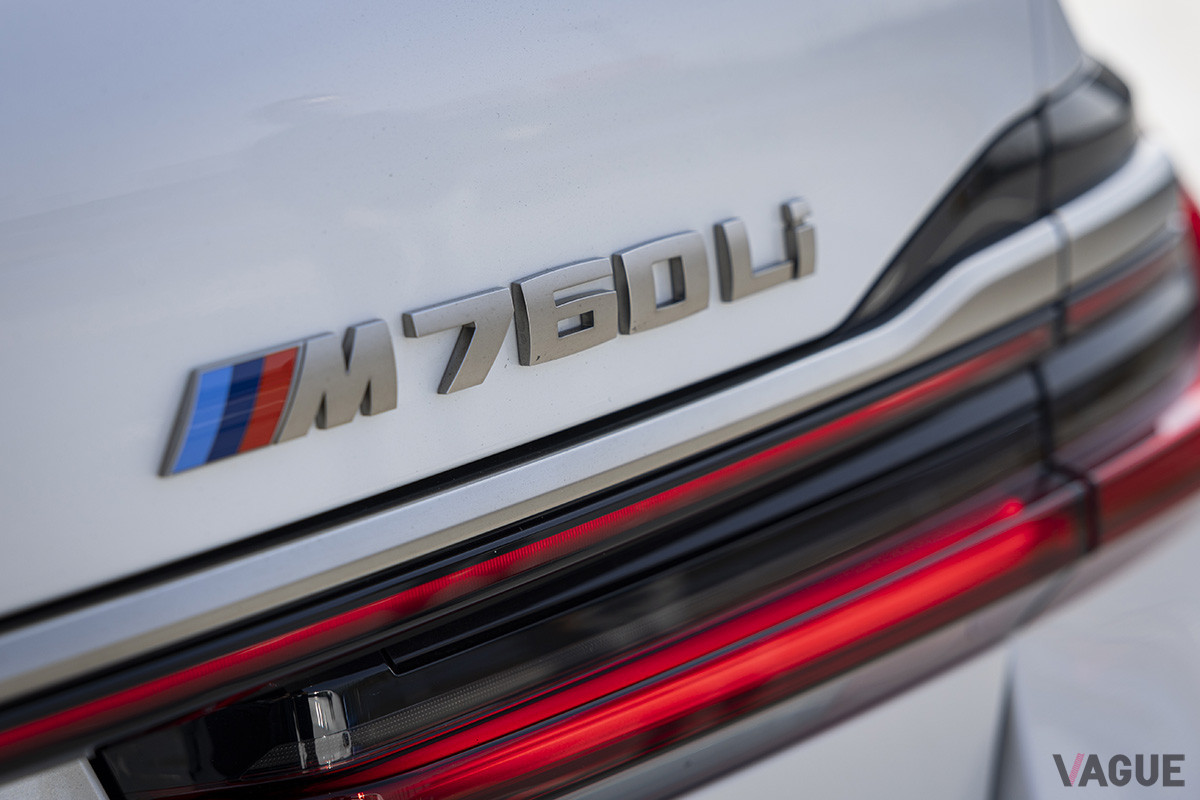 「M760Li xDrive」と「M760Li xDrive エクセレンス」の2モデルをラインナップ（C）益田和久