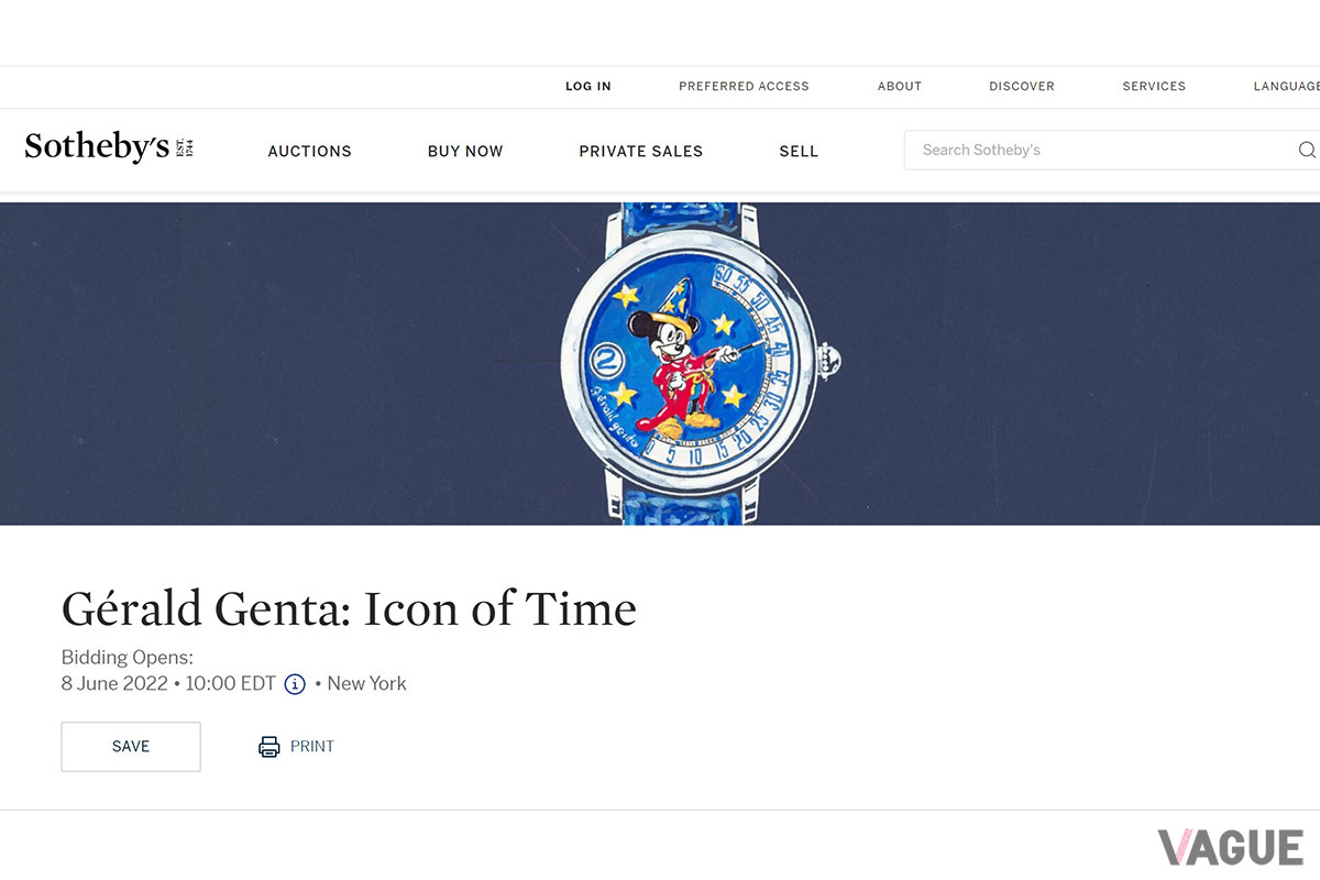 ジュネーブと香港に続き、2022年6月にニューヨークで開催されるサザビーズのオークション（C）Sotheby’s