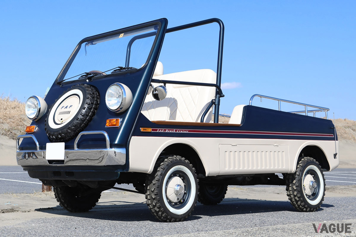 1970年登場のホンダ「バモス」をビーチクルーザー仕様に