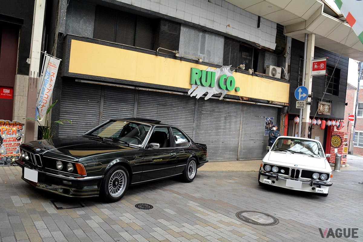 BMWアルピナ「B9-3.5クーペ」とBMW「3.0CS」