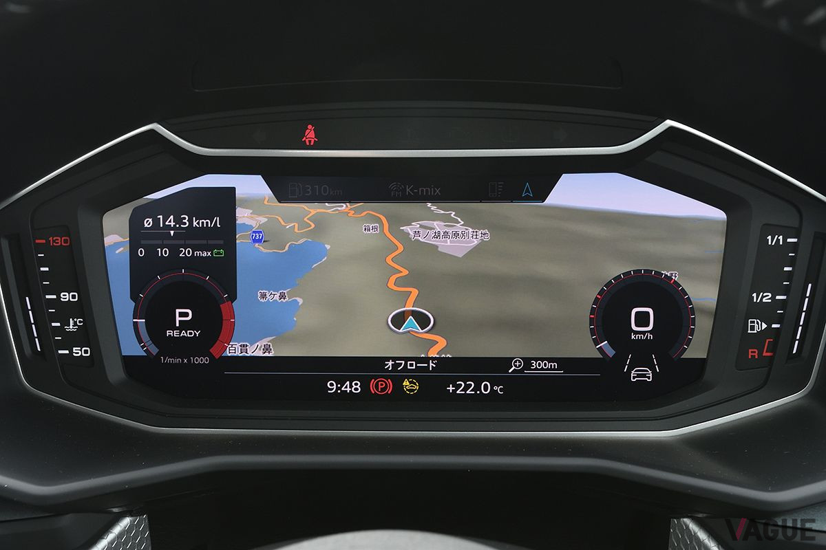 アウディ「A1スポーツバック」