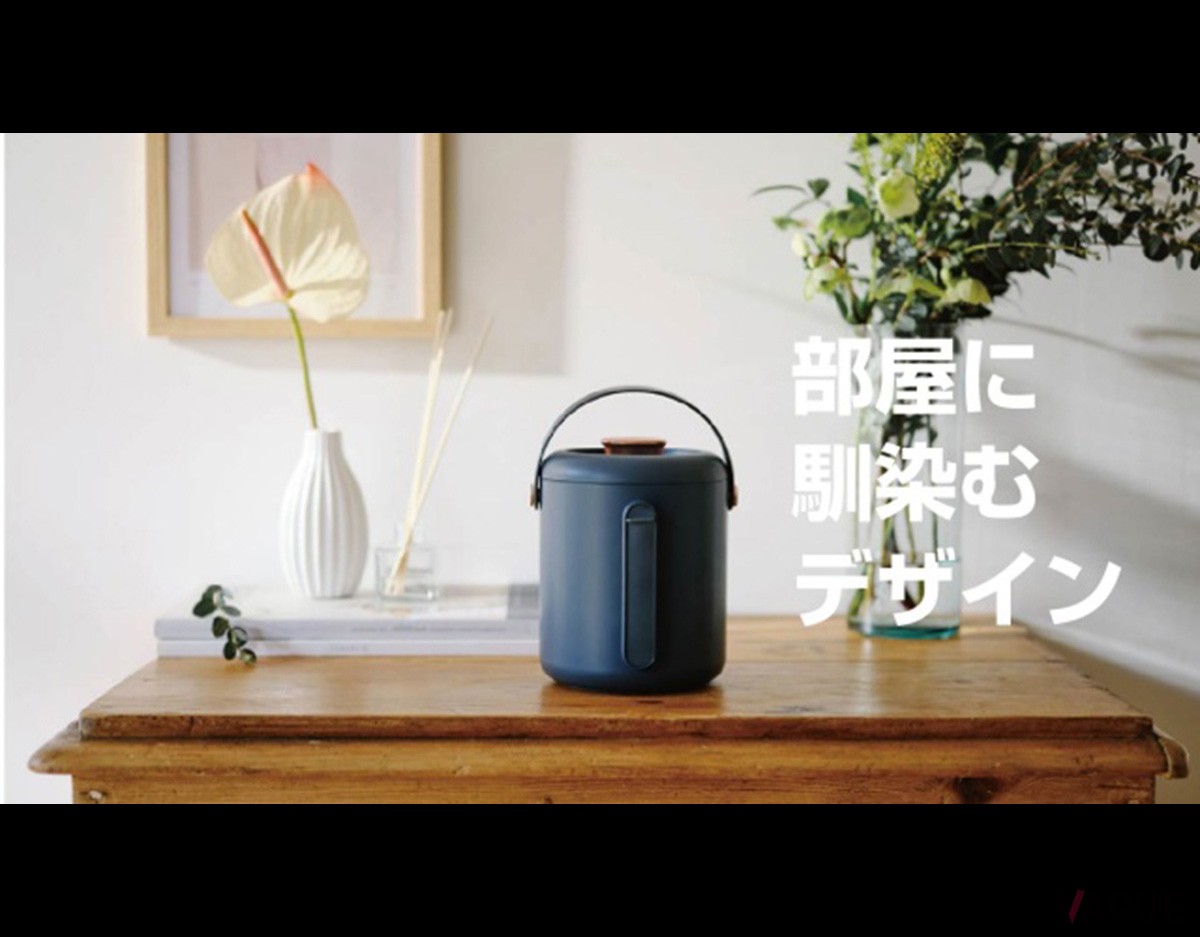従来のポータブルバッテリーのイメージを覆す、スマートで軽やかなデザイン