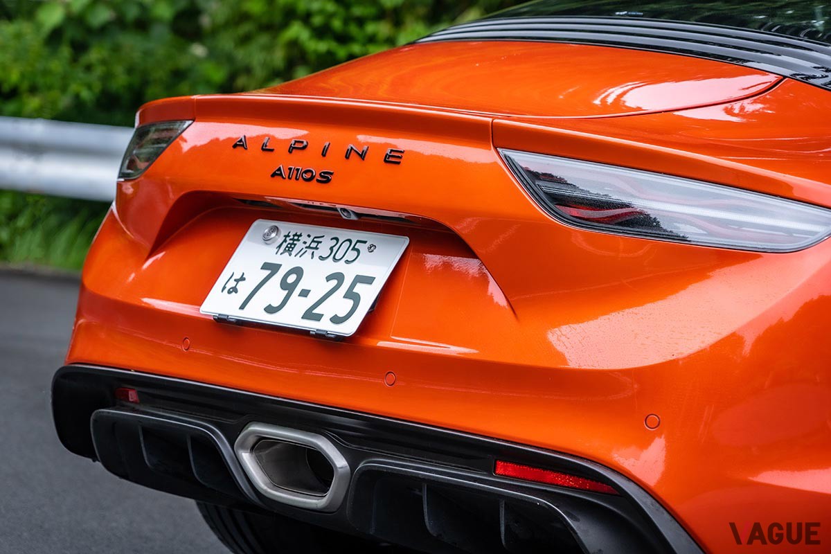 アルピーヌ「A110 S」