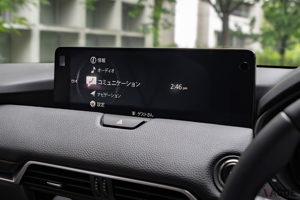 CX-60 XD Lパッケージのセンターディスプレイ
