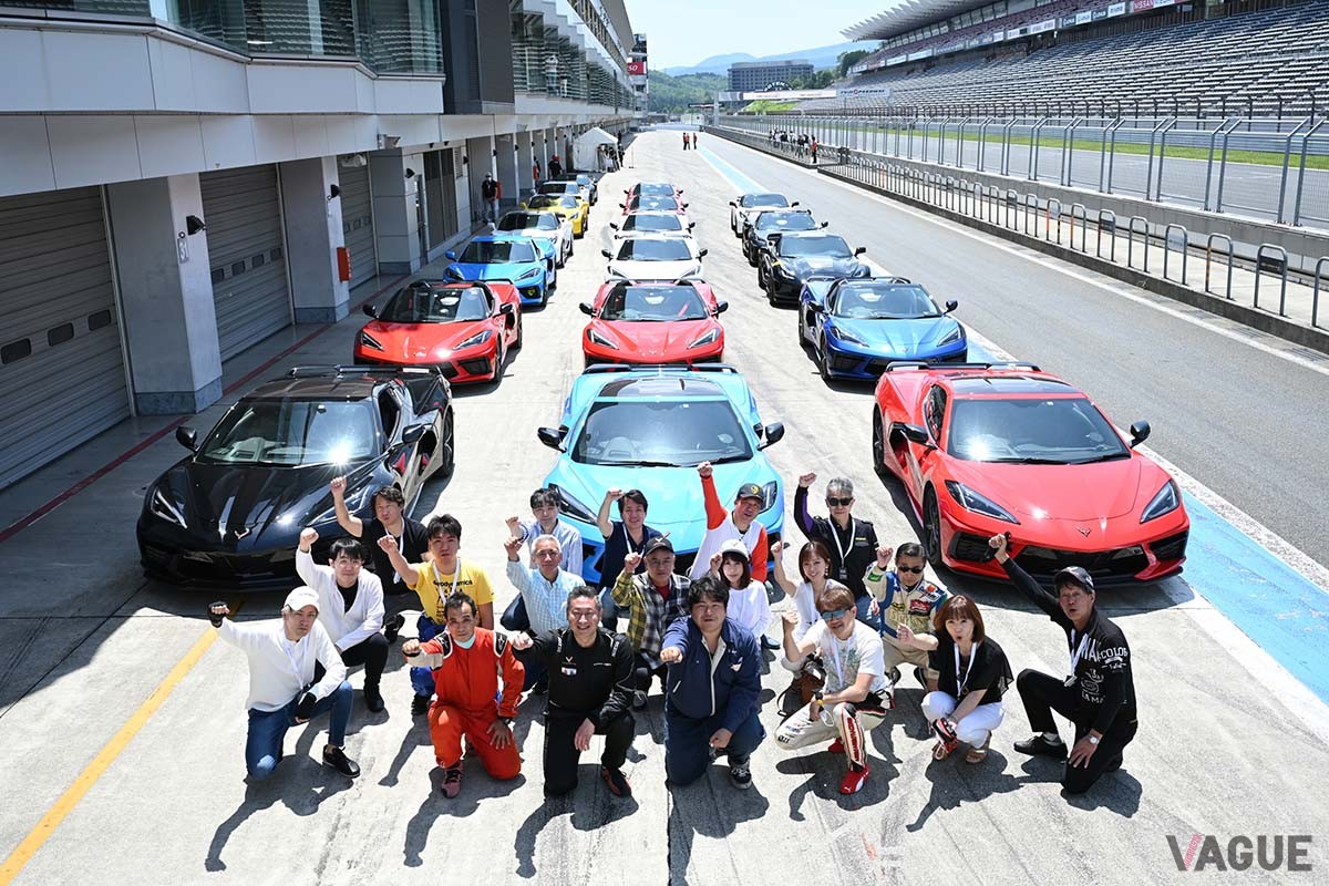 サーキットには多くファンの笑顔があふれ、シボレーをより魅力的に見せていました