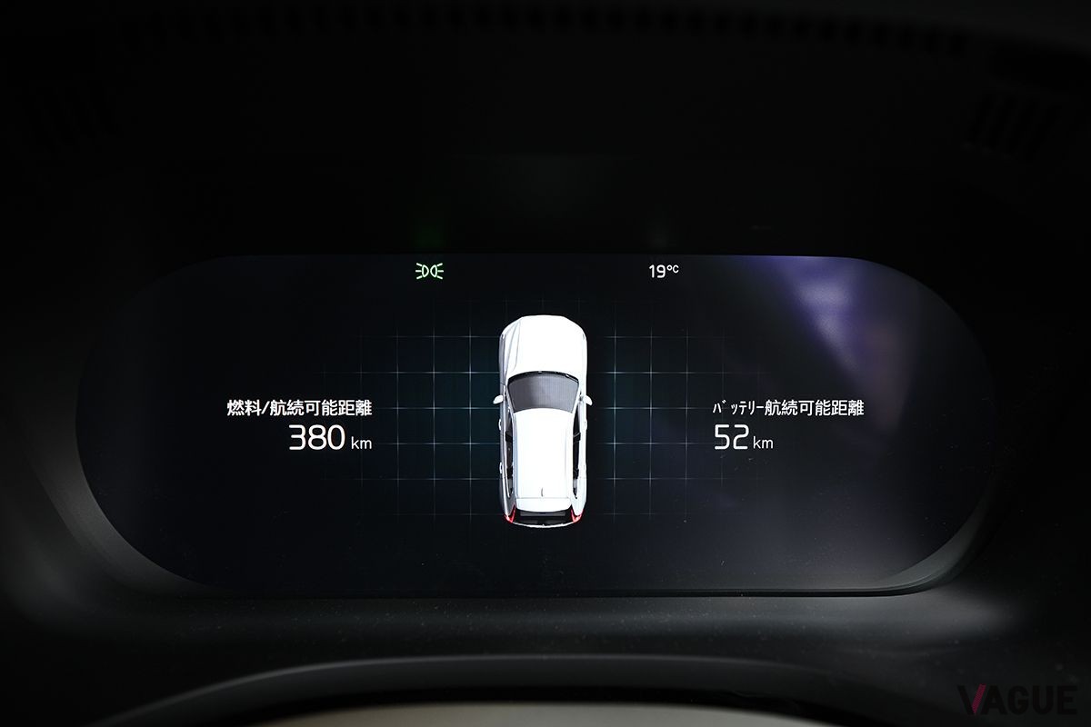 ボルボ「XC60リチャージ プラグインハイブリッドT6 AWD」のメーター表記