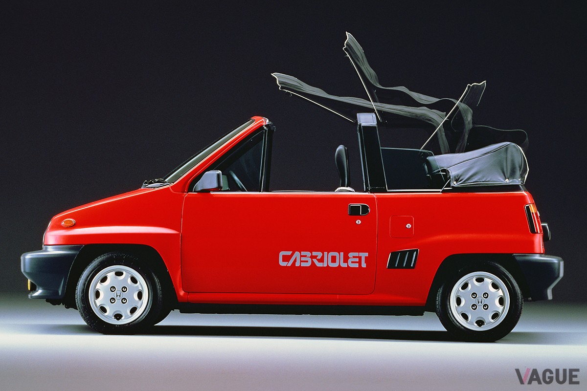 ホンダ「シティ・カブリオレ」