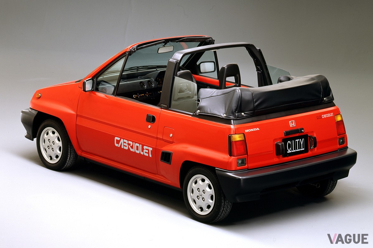 38年前の今日、1984年7月4日に発表されたホンダ「シティ・カブリオレ」