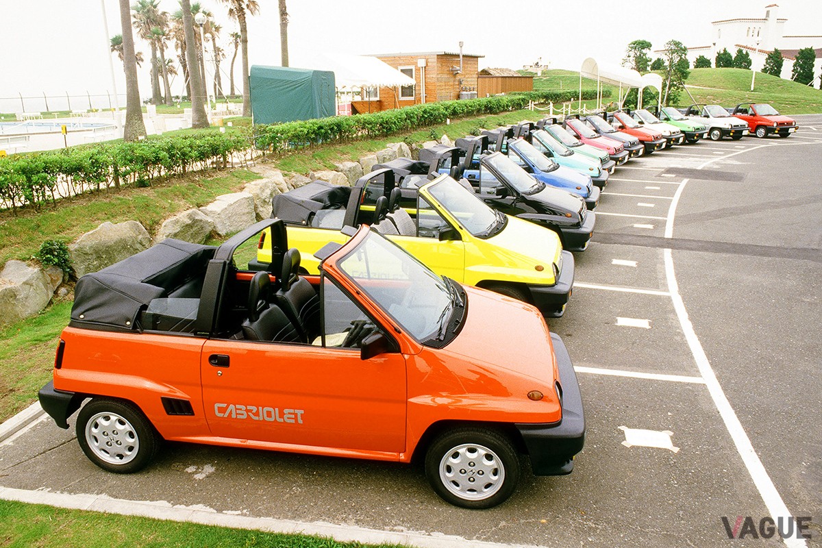 ホンダ「シティ・カブリオレ」の全12色のボディカラー