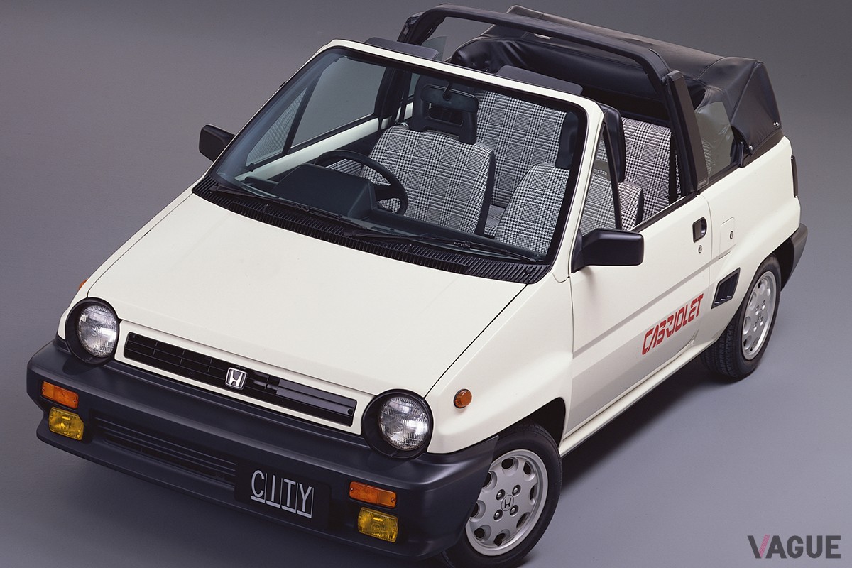 38年前の今日、1984年7月4日に発表されたホンダ「シティ・カブリオレ」