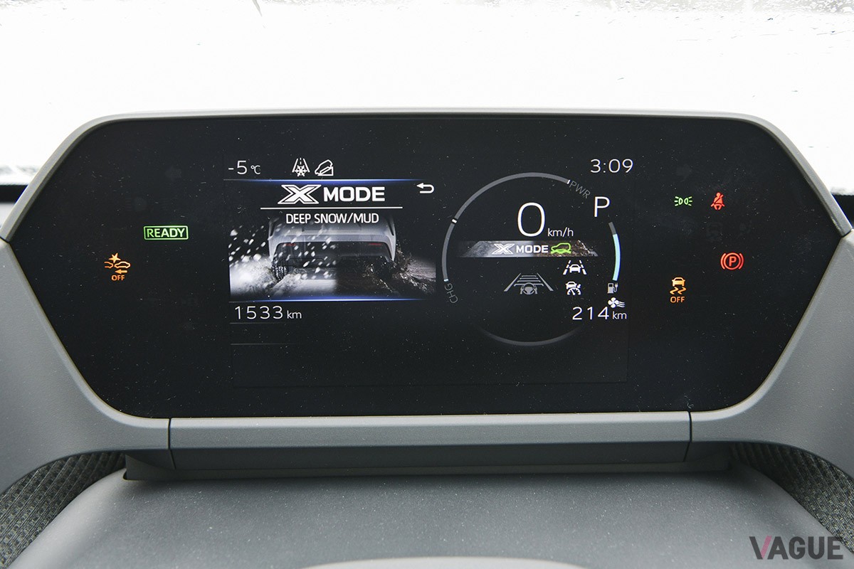 極悪路でタイヤの空転を防ぐスバルの4WD制御技術“X-MODE”を、ソルテラだけでなくbZ4Xにも搭載