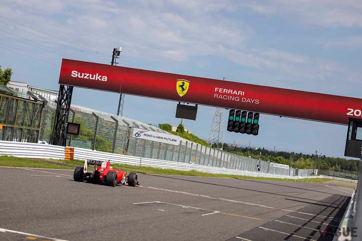 フェラーリ レーシングデイズ2022のF1エキシビションラン