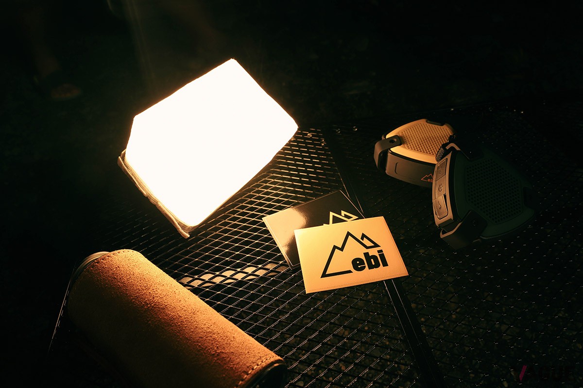 LEDランタンとモバイルバッテリーの2WAY仕様で、アウトドアはもちろん防災グッズとしても活躍するebi「大光量/大容量LEDランタン」