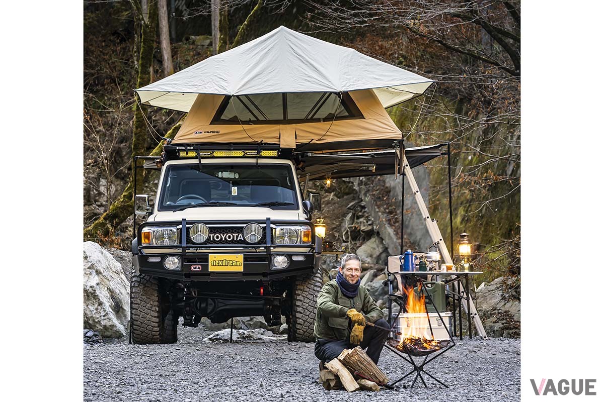 フレックス・ドリームが仕立てたランクル79オーバーランダー