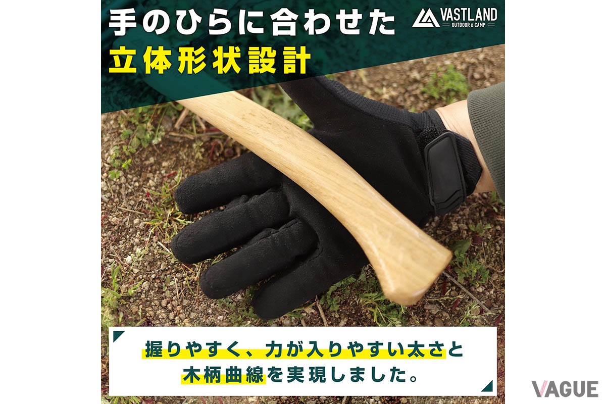 握りやすく、力が入りやすい太さと木柄曲線を実現